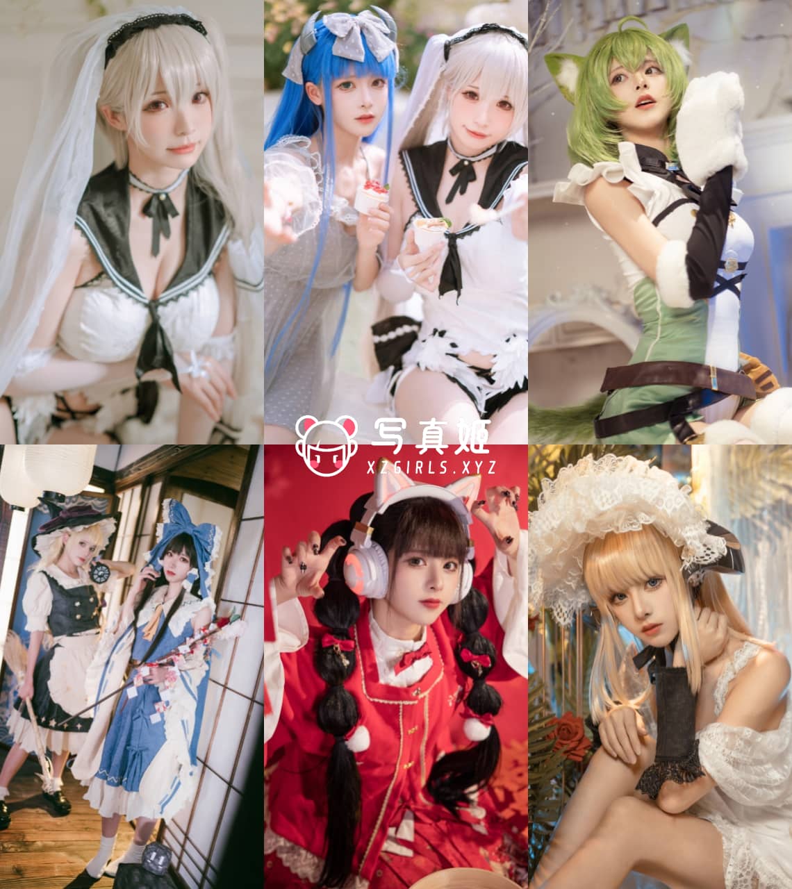 腥味猫罐-cos图包合集[全14期]