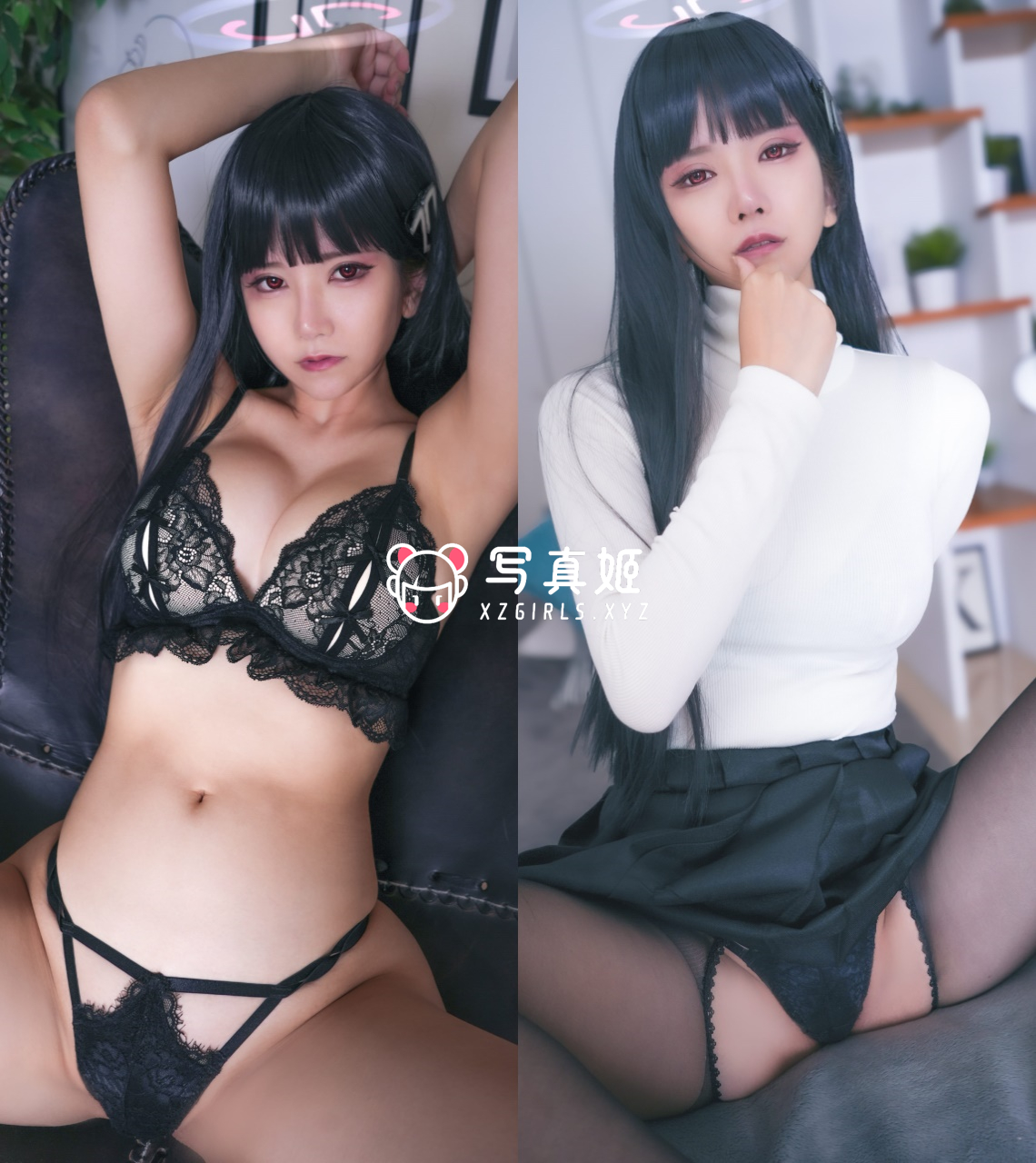 蒼馬月葵-cos图包合集[全1期]