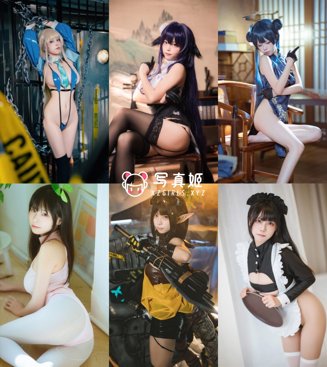 三無人型 – cos写真合集[全6期]