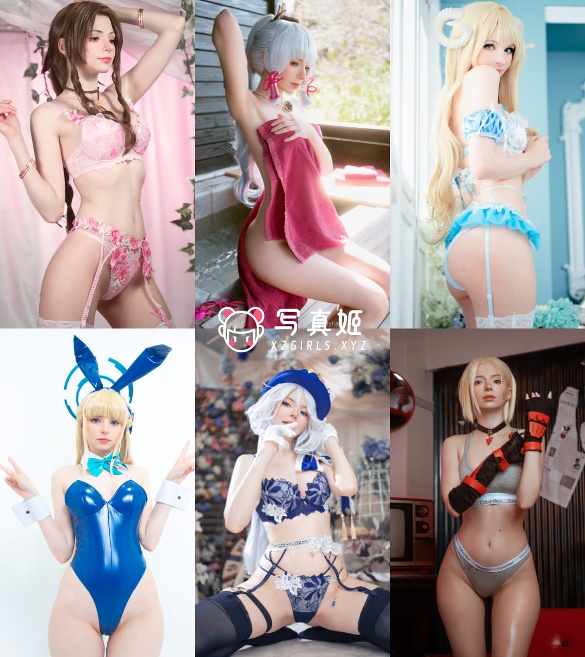 Peach milky – COS写真合集[30套][持续更新]